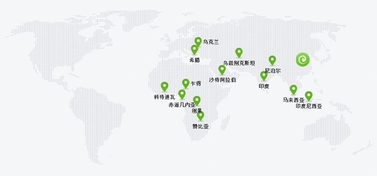 凯发k8国际集团网站